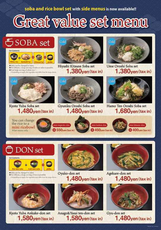 Great Value Set（14:00~21:00）